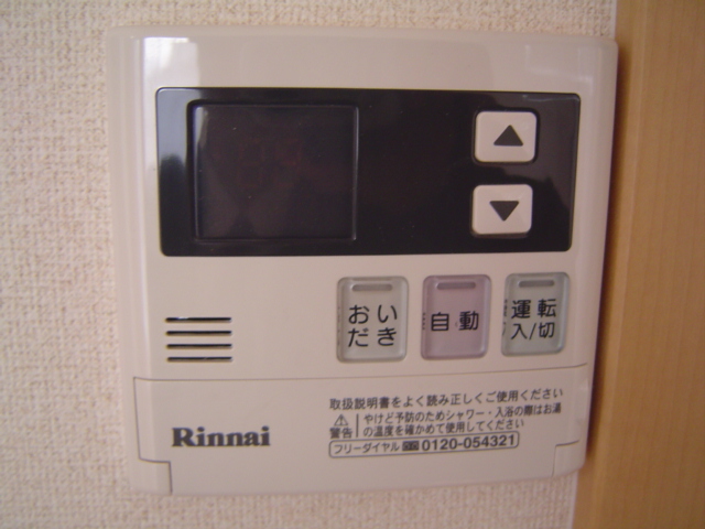 メゾン・ボヌール その他