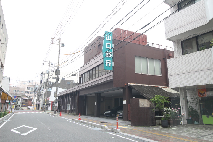 長門町T店舗 銀行