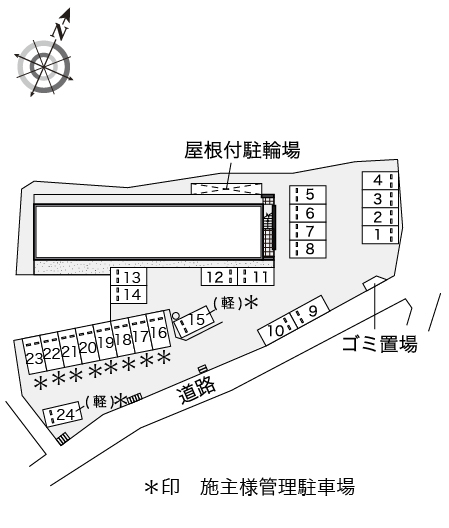 レオパレスサンフラワー向洋 その他