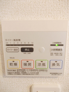 Ｓ＆ＡスクエアⅡ その他