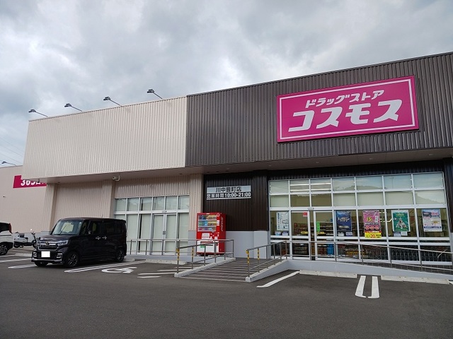 すみれ館Ⅲ その他