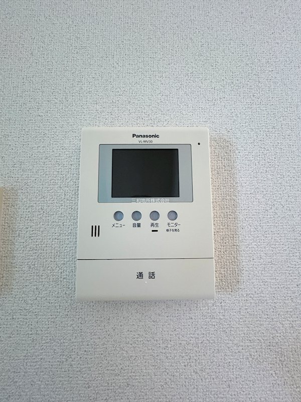 メゾン　ピアー セキュリティ