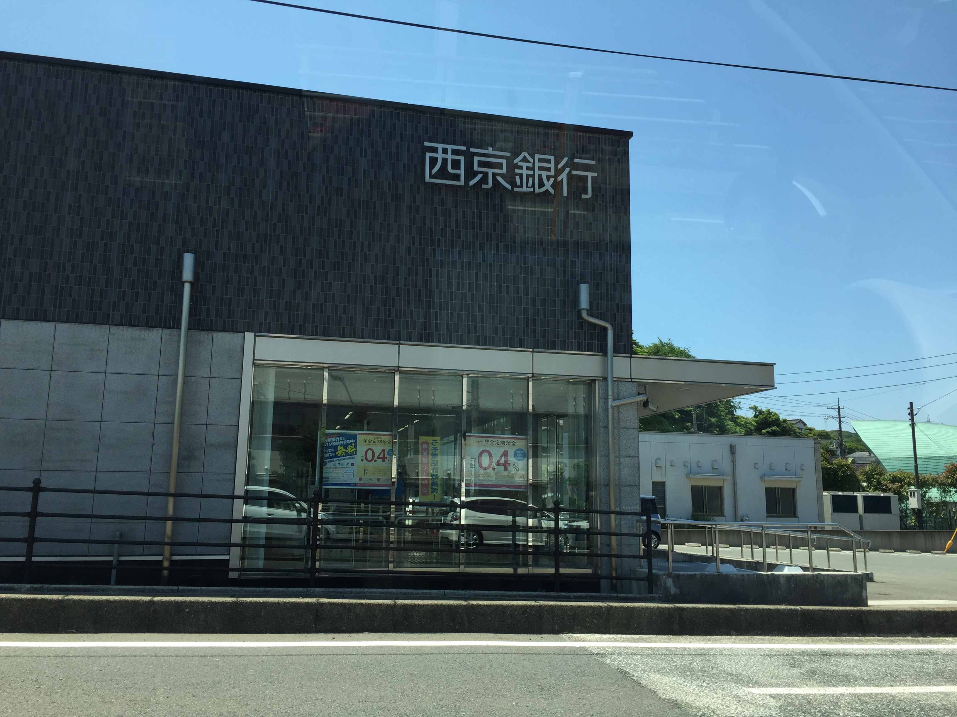 メゾン　ピアー 銀行