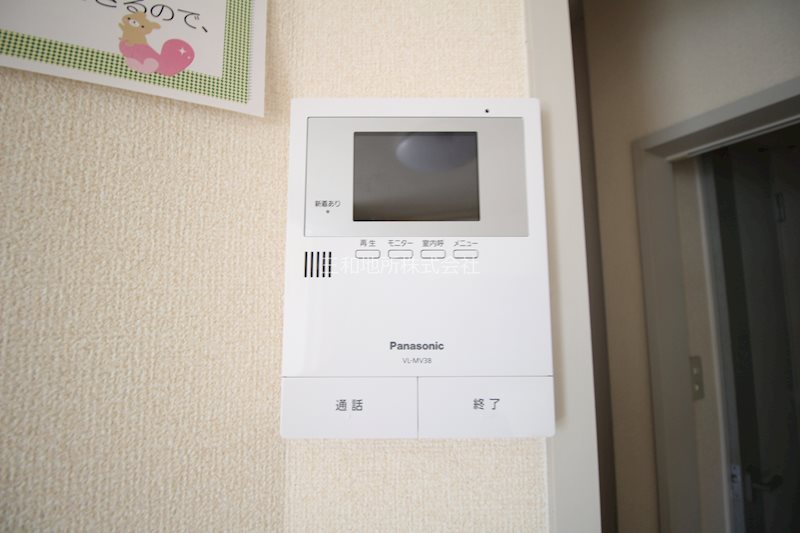 グランシード下田 セキュリティ