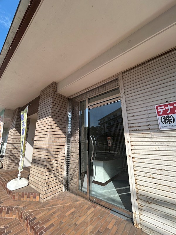 久寿ビル 玄関