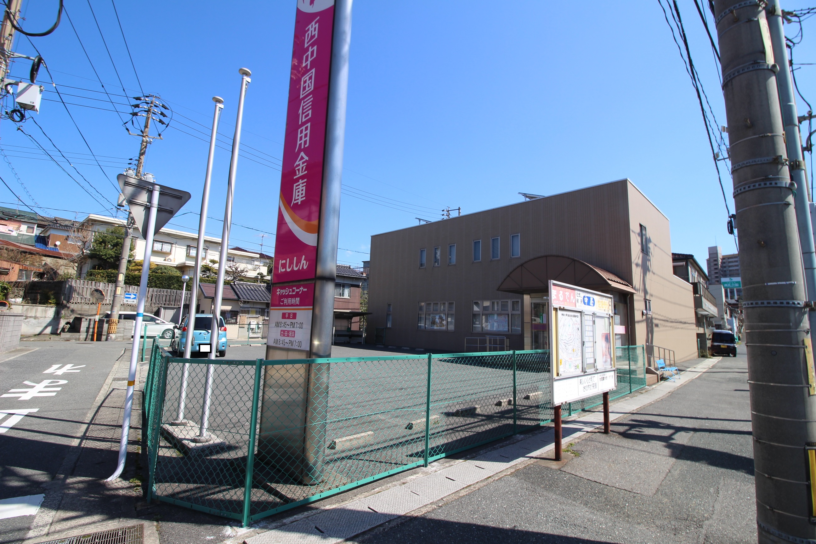 ＬＳＹ　５８ 銀行