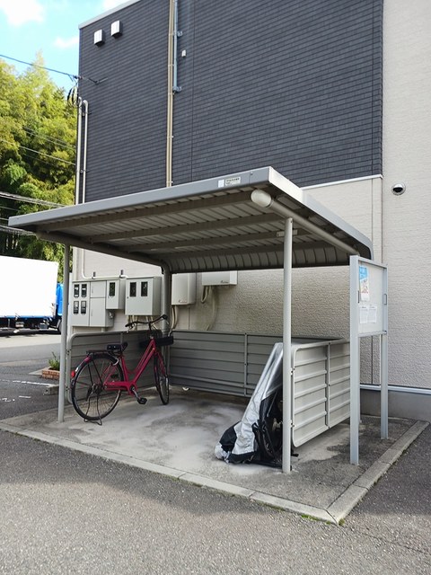 エクセルハウス下関　Ⅲ その他