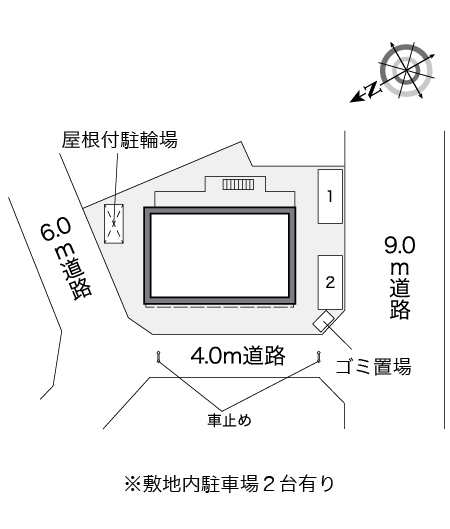 レオパレスダイケン５ その他