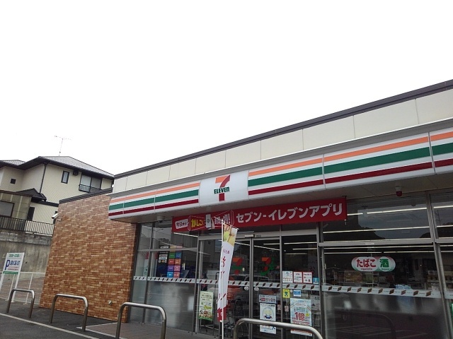 サンリットスクエア その他