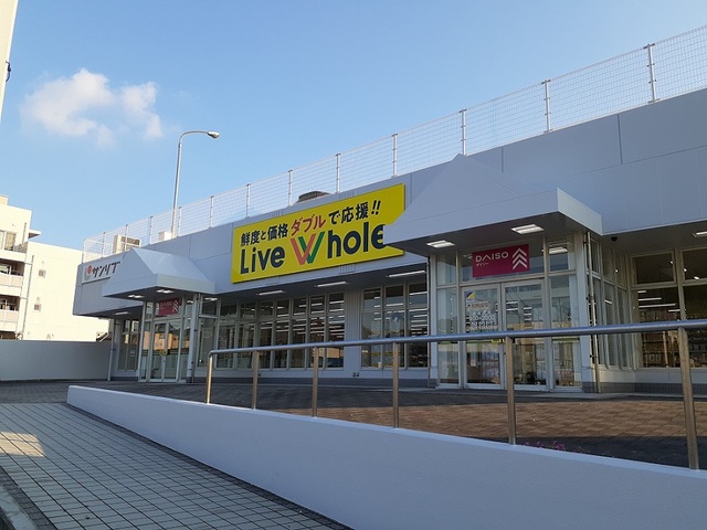 サンリットスクエア その他