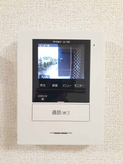 サンリットスクエア その他設備
