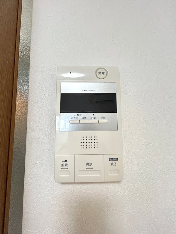 パラディアン一の宮 セキュリティ