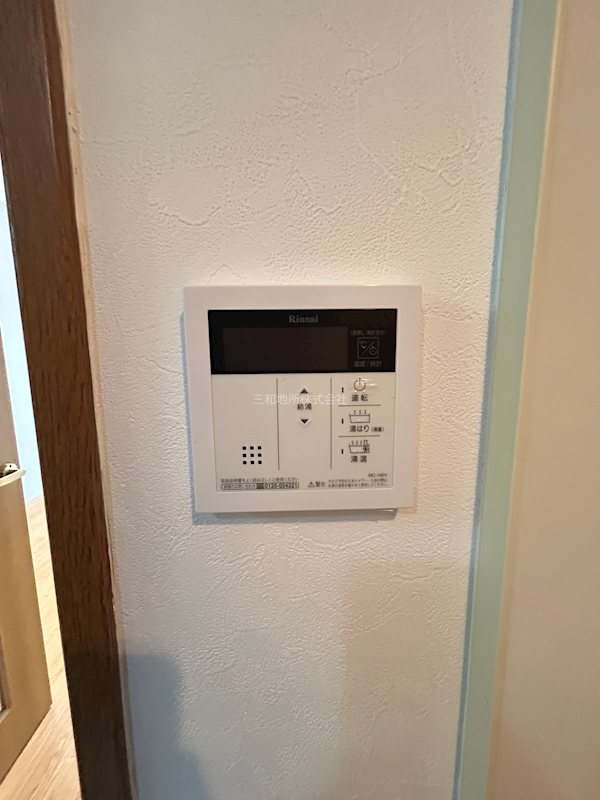 パラディアン一の宮 その他設備
