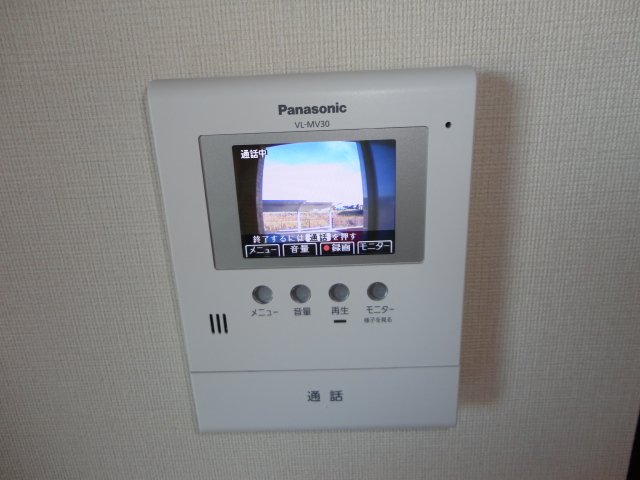 ウィステリア王司３番館 その他