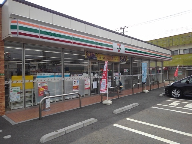 トレディア その他