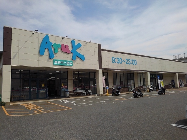 トレディア その他