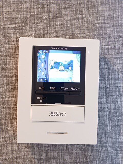 トレディア その他設備