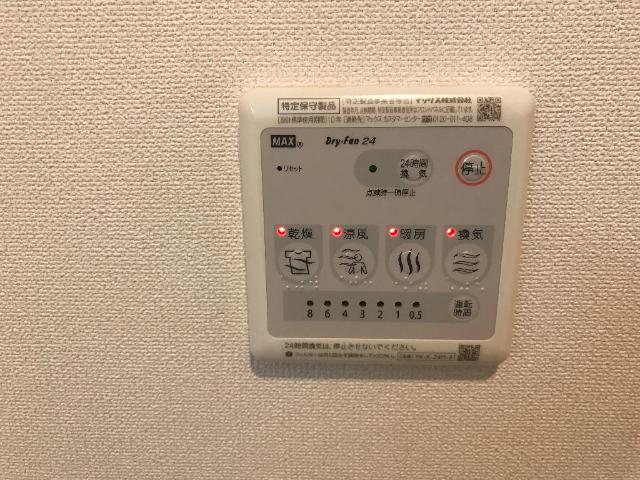プリオール その他設備