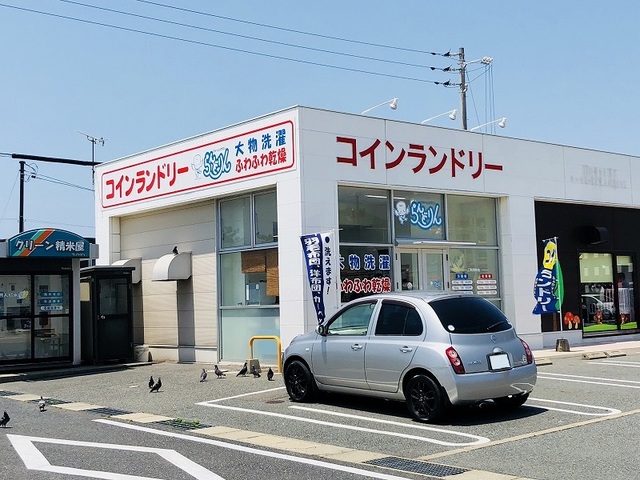 ユリシス その他