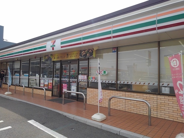 サンシャイン長府　Ⅱ その他
