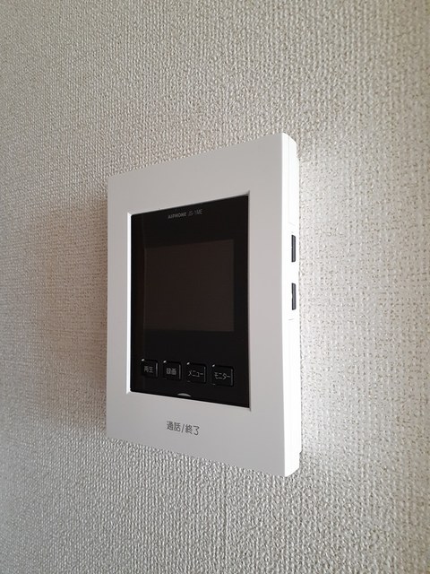 サンシャイン長府　Ⅱ その他設備