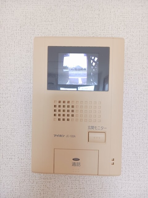 勇駿Ⅱ番館 その他設備