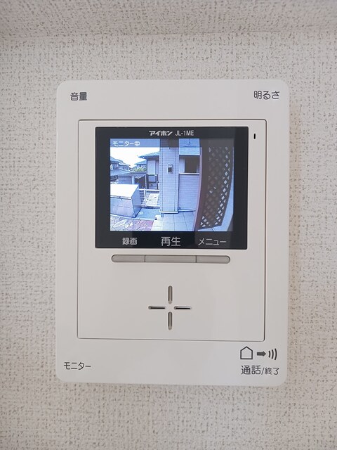 レジデンス宮の内 その他設備