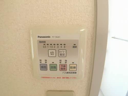 メゾントーラス その他設備