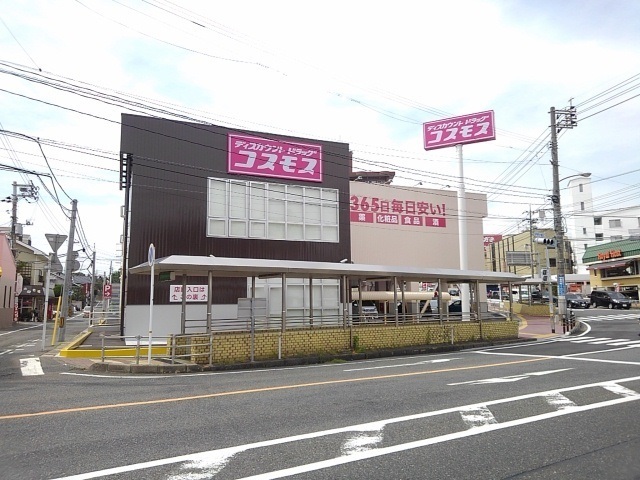 エテルノ・ソーレ その他