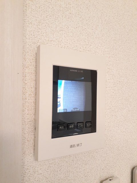 ネオユニヴァースⅡ その他設備