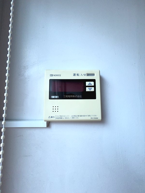 カネミツビル その他設備