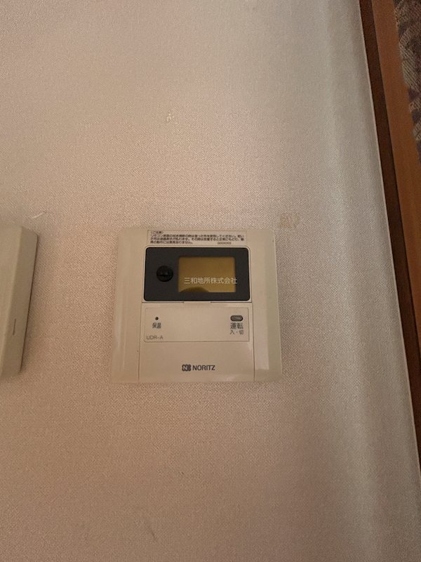 カネミツビル その他