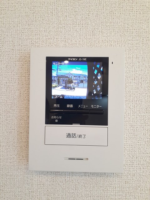 サニーレジデンス　Ⅲ番館 その他設備