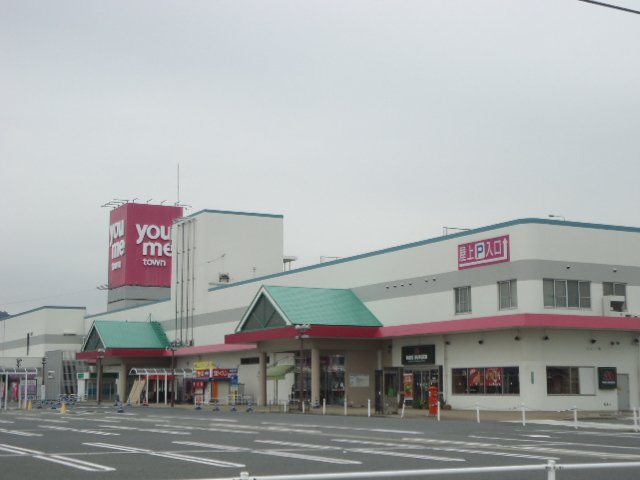 ルピナス咲 その他