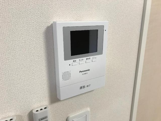 ルピナス咲 その他