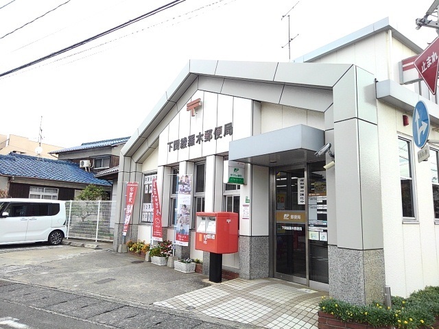 シーパレス その他