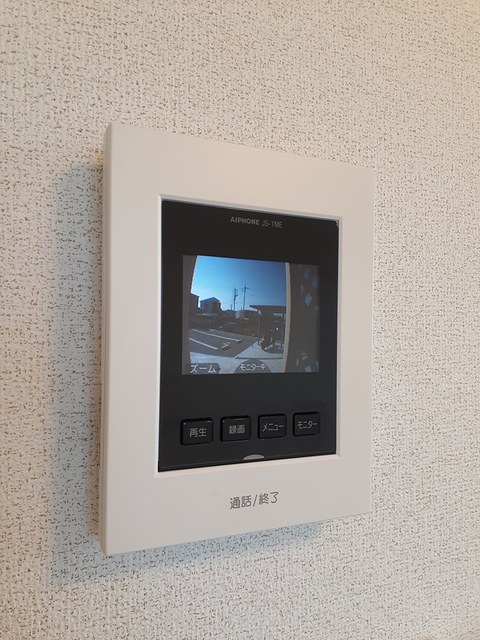 エム・ワイ　ポポラⅡ その他設備