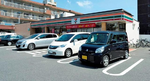 ガーデンパレス秋根 その他