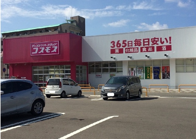 ガーデンパレス秋根 その他