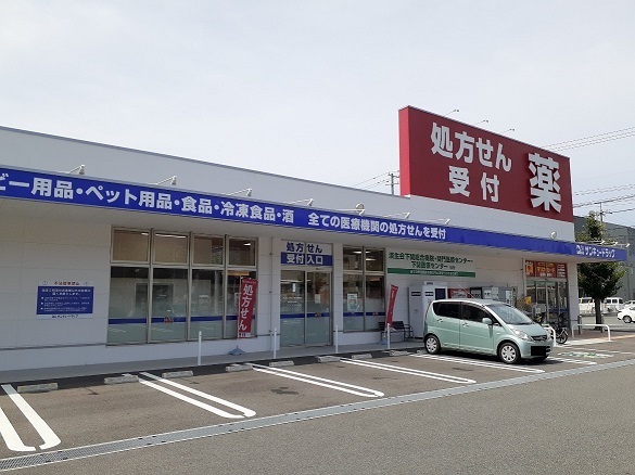 ガーデンパレス秋根 その他
