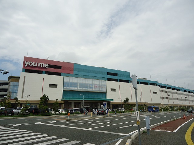 ガーデンパレス秋根 その他