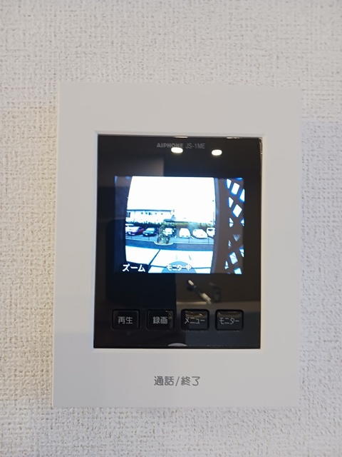 プレミアム　コンフォート　Ⅰ その他設備