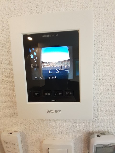 ＭｏｎｉｓｈｉａⅡ その他設備