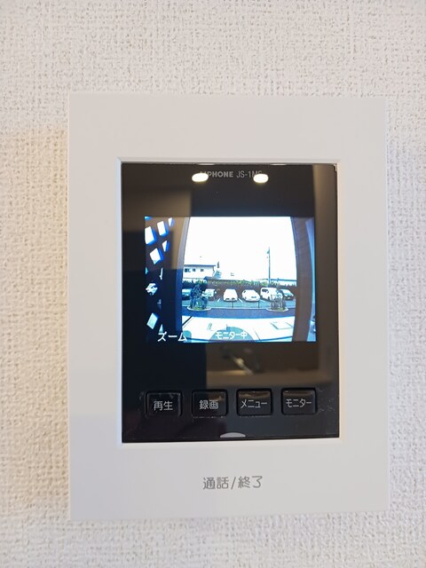 プレミアム　コンフォート　Ⅰ その他設備