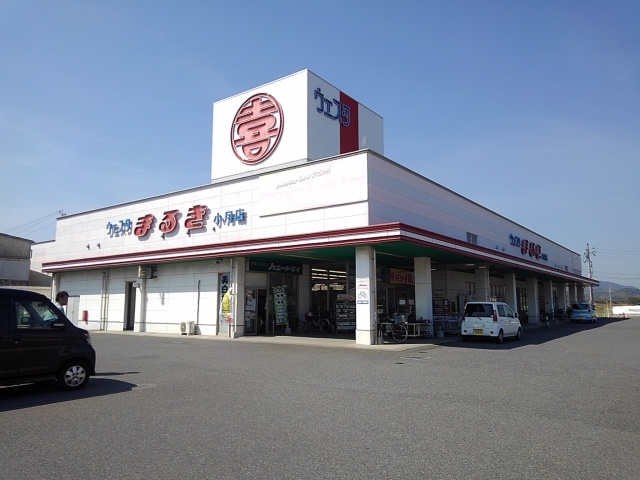 エクセルハウス下関Ⅴ その他
