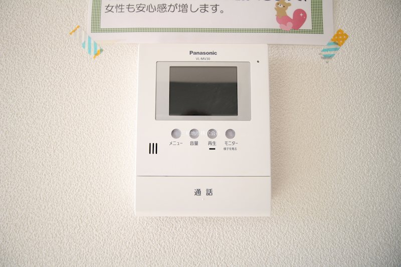 シャーメゾン　カナリー セキュリティ
