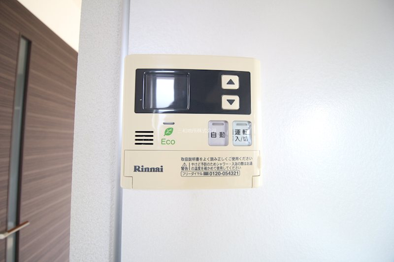 シャーメゾン　カナリー その他設備