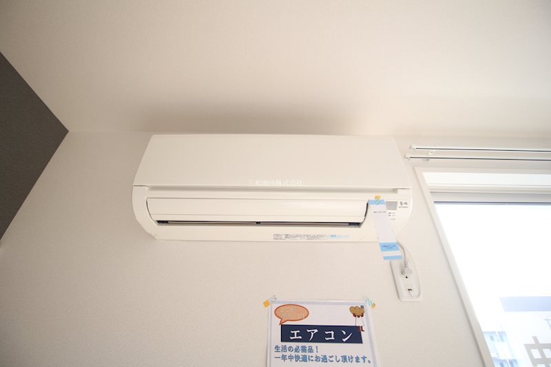 シャーメゾン　カナリー その他設備