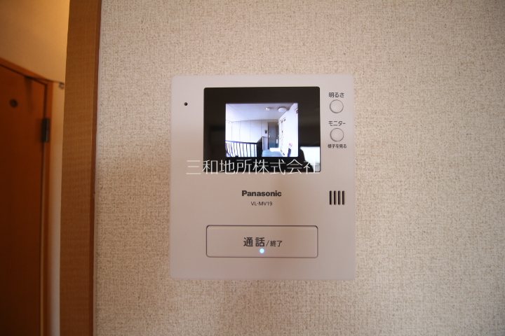 アドラブール セキュリティ