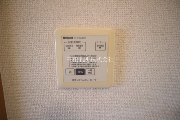 アドラブール その他設備